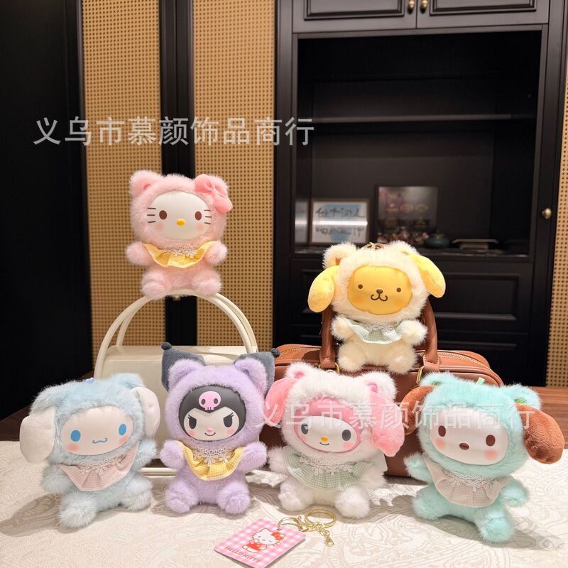 Sanrio Doudou Little Cat Series Plush Keychain with Vinyl Face - Kuromi, My Melody, Cinnamoroll Doll Keychain