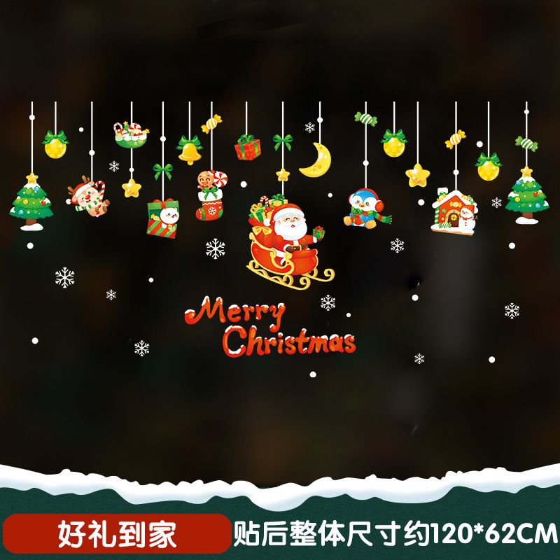 クリスマスの花輪装飾静電シールデパートのイベントの配置は、ショーウインドーのサンタクロースの窓際の貼り付けを歓迎します|undefined
