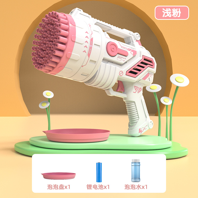 69 홀 얕은 분말 (리튬 배터리 + 거품 물 보내기)