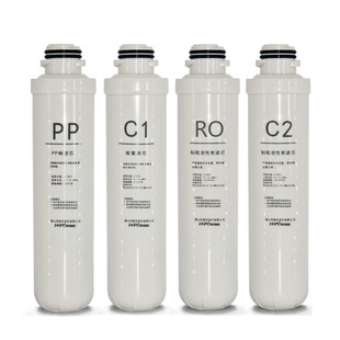 �n�A����ʽ�Vо���Ã�ˮ��һ�w�VоPP�޻���̼ROĤ����̼ԭ�b��Ʒ