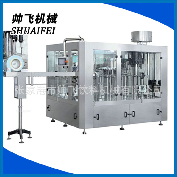 全自动汽水灌装机 碳酸饮料生产线碳酸饮料机 碳酸饮料机 自动