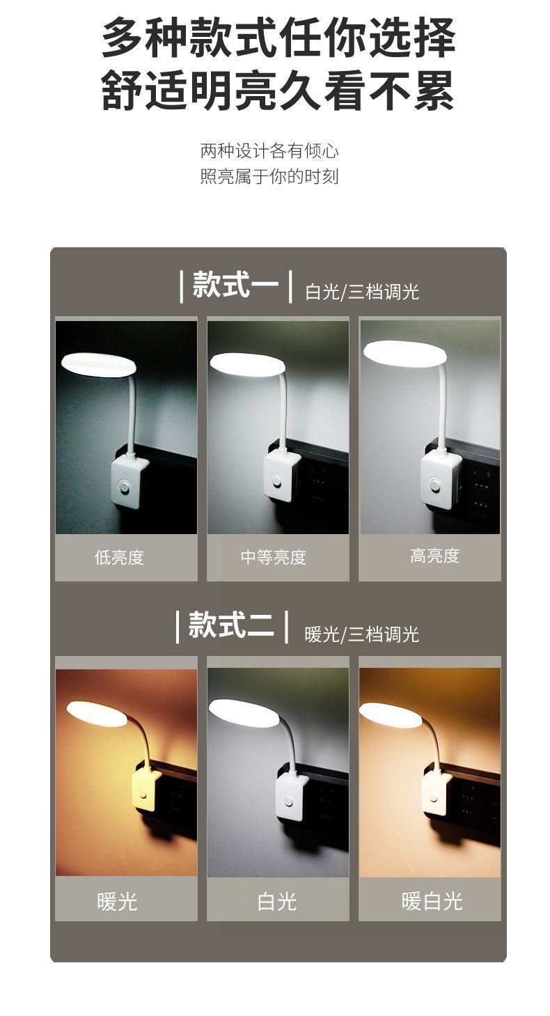 548ff86d-fae8-4a4e-a90e-b31621afab52.jpe