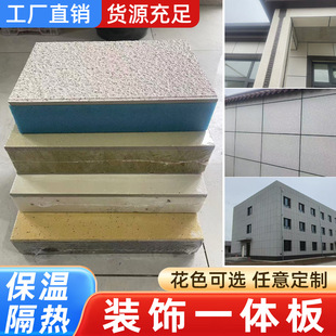 �⠝�����b�һ�w���ʯ�����޾۱����ذ���ʯ���⠝�����b���