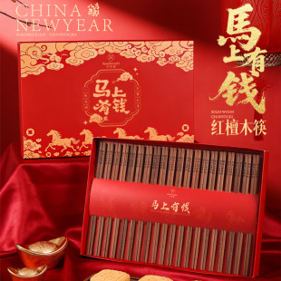 �R���´��R�����X��ʽԢ��F�A��20�p�Y���b����ϲ�c�ͶY��ͥ���b