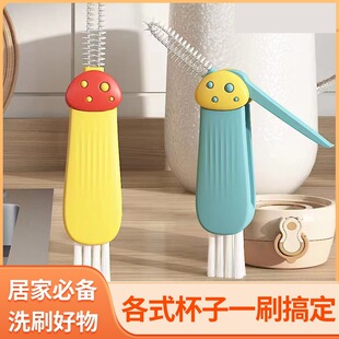 ��ͨ����һ��ˢ�๦��Ģ���wˢ�����zȦ�坍ˢ�p϶��ƿˢȥ�۱�ˢ