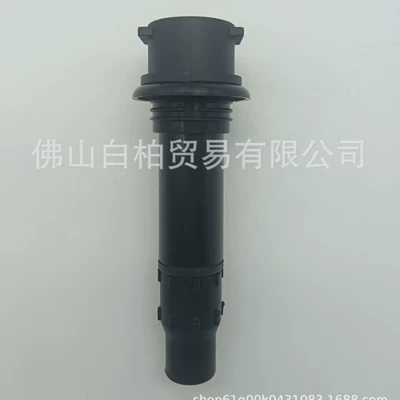 Alovlanma bobini (Babinalar) 0Dmo-178000, 0Dm0-178000, 178000