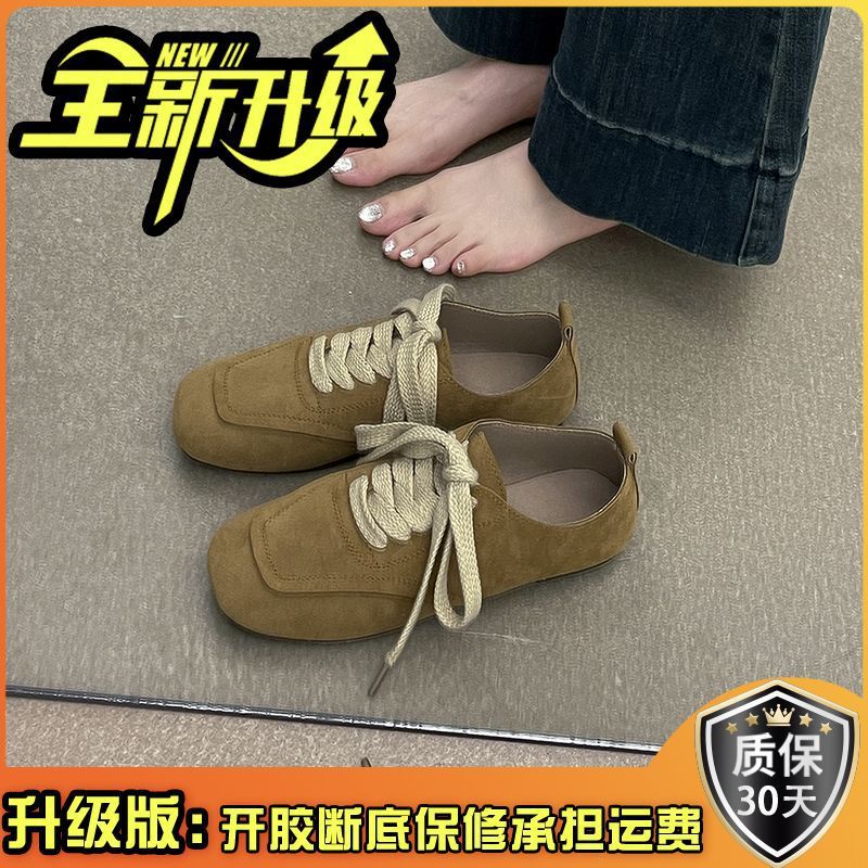 카키의 업그레이드 버전