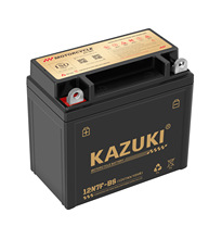 Sl Ħ܇ƿ12N7F늳 12V7AH Motorcycle battery