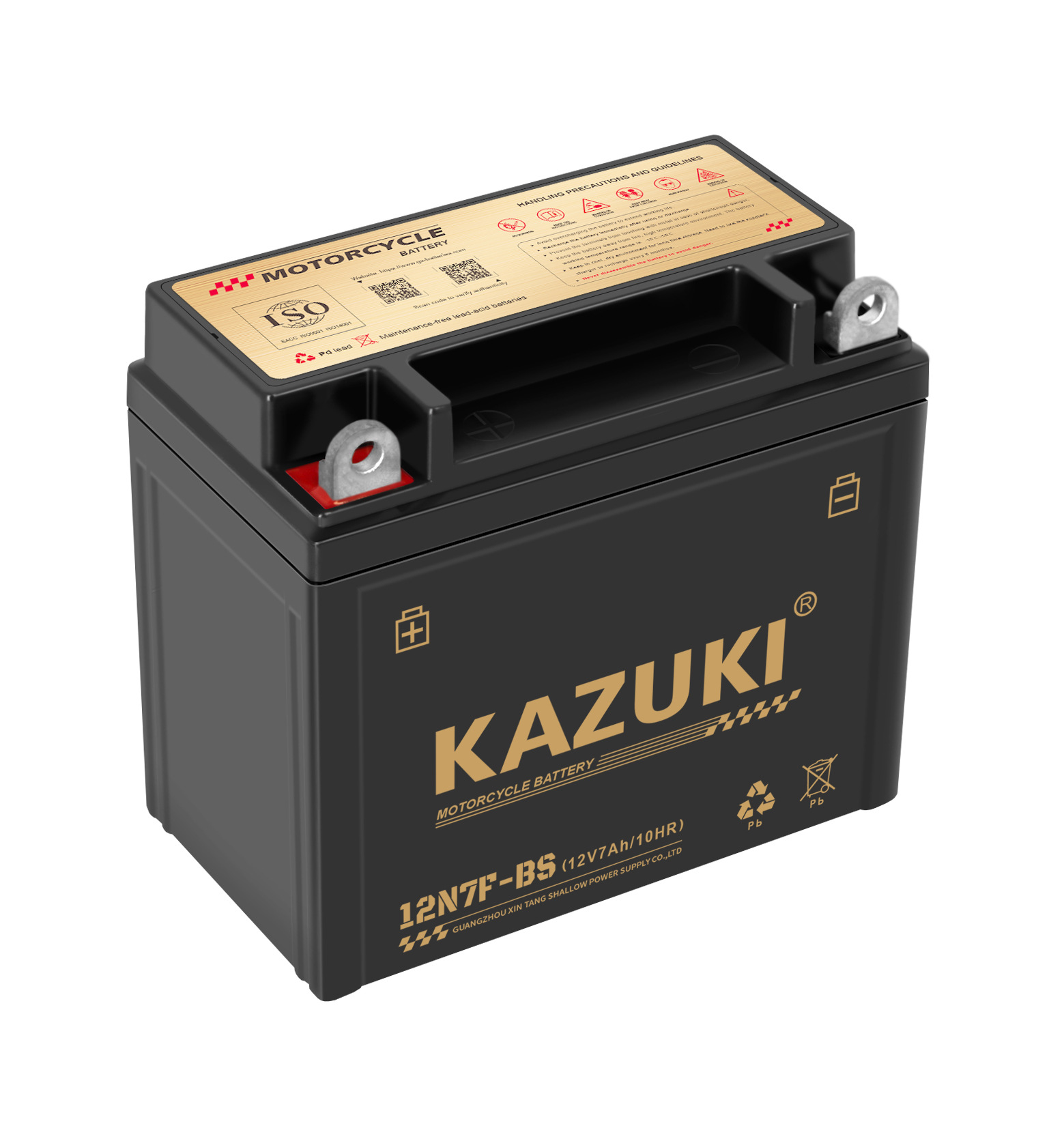 厂家批发 摩托车启动电瓶12N7F蓄电池 12V7AH Motorcycle battery