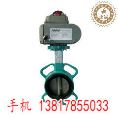 D971J늄ӌ��Aʽ�r�z���y Ó��Ó���r�z���y �͉��r�z�y�T