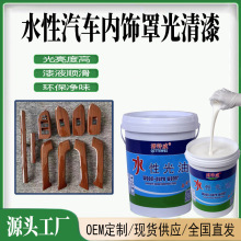 ˮ����܇������ζ�h��ˮ���ֹ����������������z��Ƥ������T��