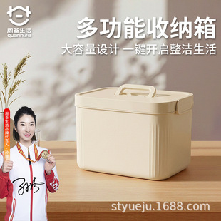 �๦����ʳ����ռ{�䎧�w�eľ����Ƭ��������д�����͸��������