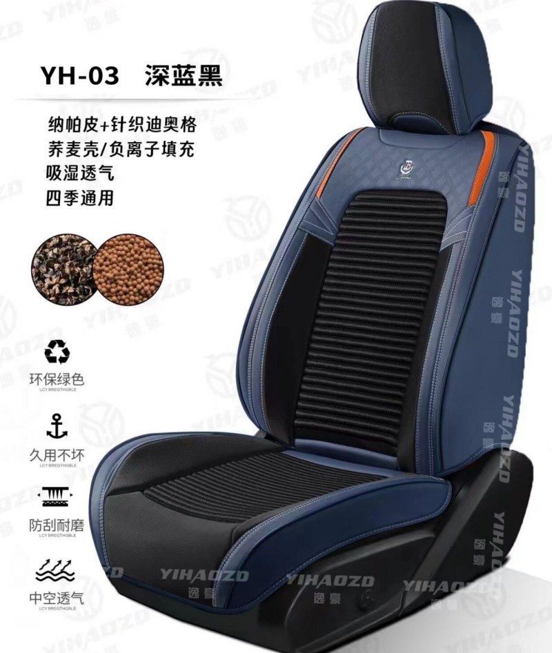 QQ图片20240918120833