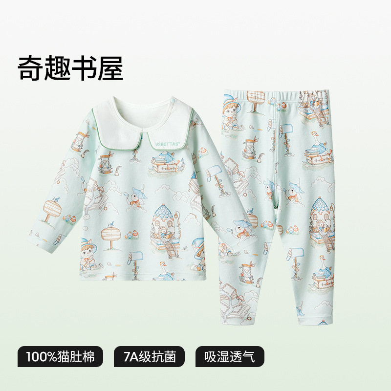 【어린이 스타일】펀북스토어