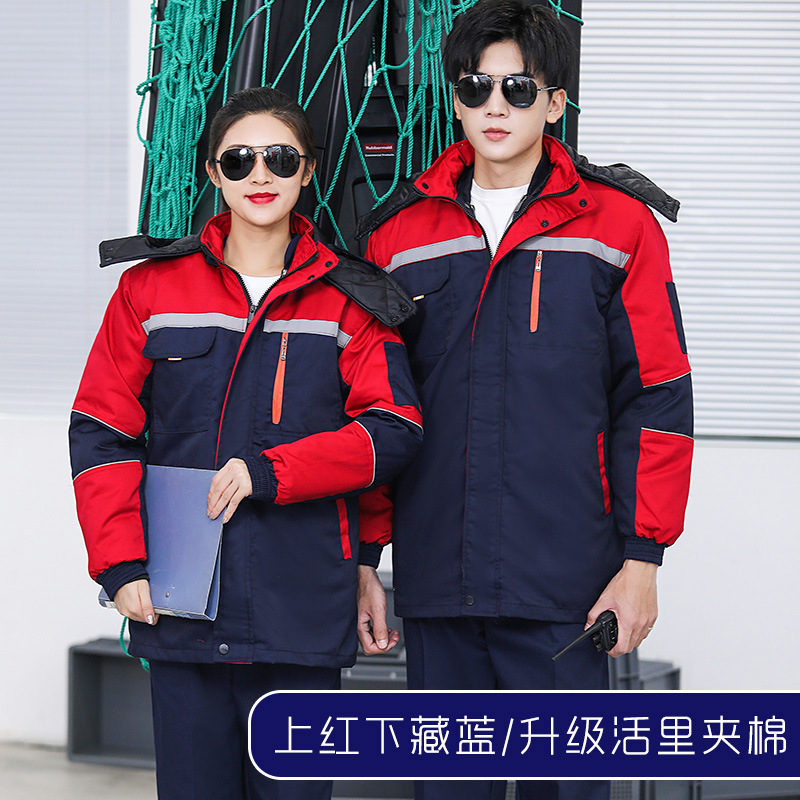 Ropa de trabajo de algodón hombre invierno grueso desgaste ropa de protección laboral chaqueta de algodón barra reflectante ropa de ingeniería de invierno personalizada