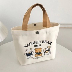 新商品の熊のキャンバスバッグの女子学生は携帯して出勤します。
