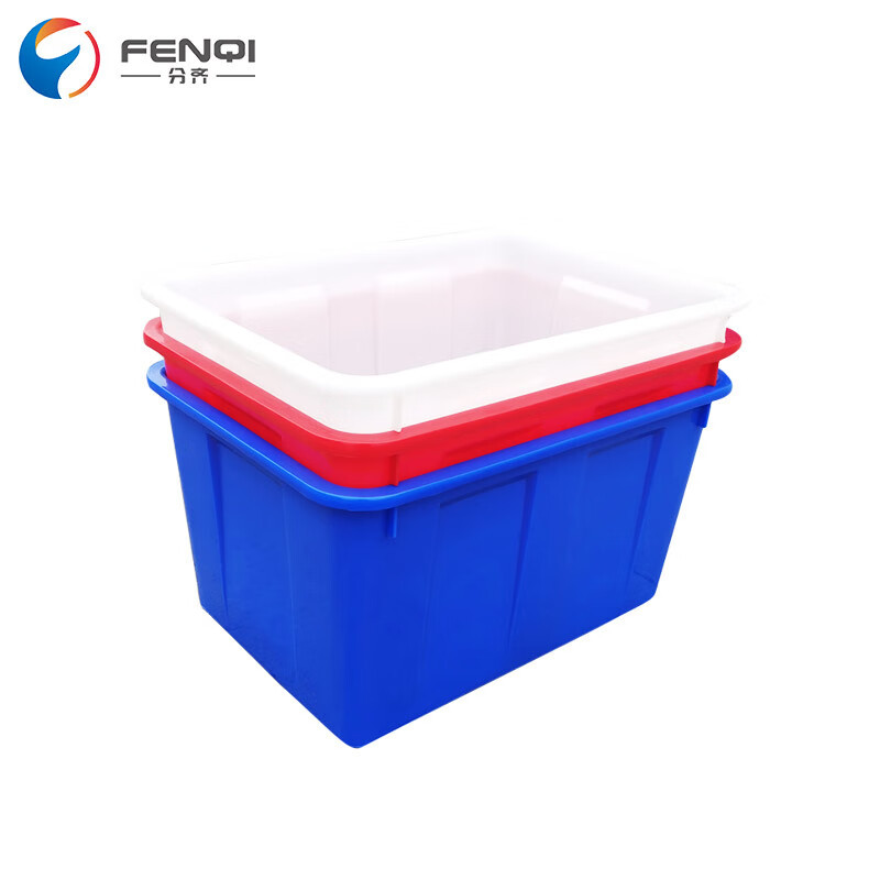 分齐 大号加厚塑料水箱长方形胶箱储水周转箱水产养殖服装泡瓷砖