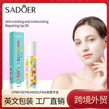 ȫӢ��SADOER�R���������ѱ������o���ͺ��o�촽����羳���Q���l