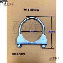 �A�ܹܿ��܊A�̶����������ܹ�����38-157\�Ś��U�͊A����̫��