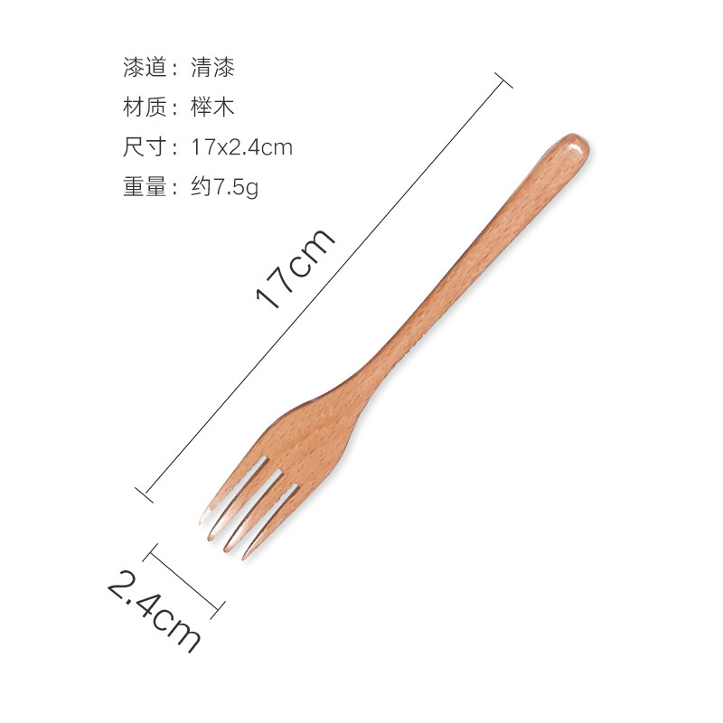 너도밤 17x2.4 약 7.5g 바니시