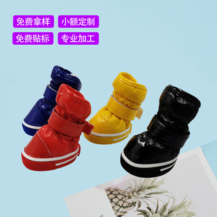 �羳�����Ь���ﶬ����ů�ӽqѩ��ѥ̩�ϱ��ܷ�ˮ��ĥ��Ь���l