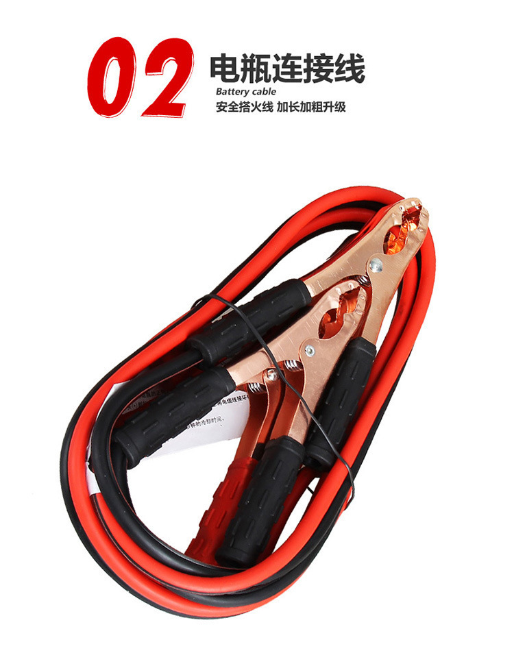 Car Emergency Kit, Small Portable Car Emergency Rescue Tool, Round Bag, Car Fire Extinguisher, Multi-Functional First Aid Kit