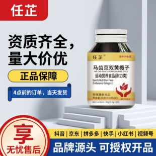 �����R�X�{�p�S�d��36g�����ǻ���������ʳ���l���lԴ�^���S