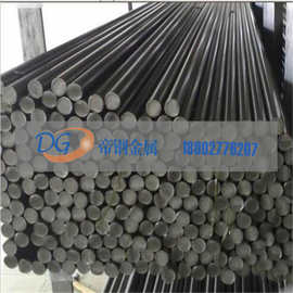 厂家供应9CrWMn模具钢棒 耐磨9CrWMn模具钢圆棒 零切9crwmn圆钢