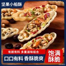 �Թ�С���ֱ����С�~�ְ͵�ľ���Ҵ����eС����ʳ���c����؛