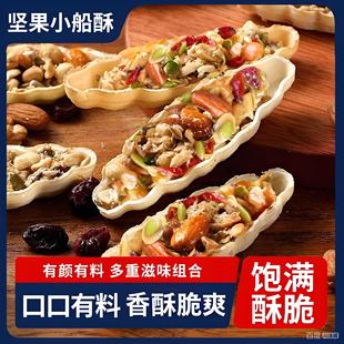 �Թ�С���ֱ����С�~�ְ͵�ľ���Ҵ����eС����ʳ���c����؛