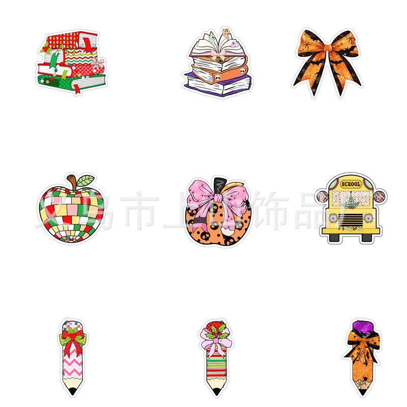 20款教师节新款2