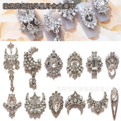 新しいLz同じタイプのネイルアートの合金のアクセサリの星の月は真珠の豪華な宮廷の暗黒のバロックの復古の爪を入れます。