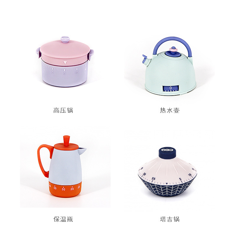 咖啡壶机械定时器 计时器 上发条倒计时器学生学习时间管理器|undefined