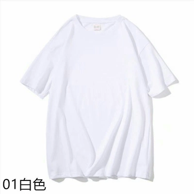 Летное поло, трендовый шелковый T‑shirt для отдыха, с коротким рукавом, высокий воротник, slim fit