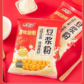 豆浆/豆奶粉;面粉