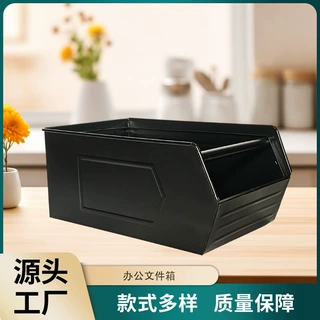 跨境工业风不锈钢文件箱桌面/办公文件收纳规整空间耐用又有书桌