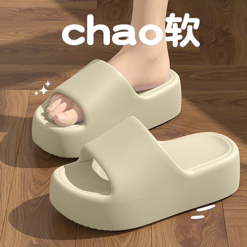 6.0cm piso de mierda sensación de fondo grueso aumento de altura Eva zapatillas de verano para mujeres pequeñas zapatillas frías anti-deslizante de fondo suave