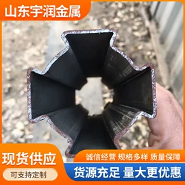 异型管;无缝管