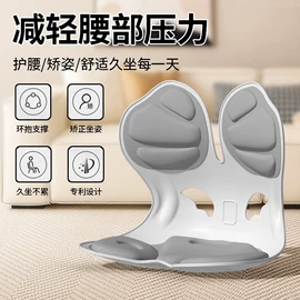 坐垫椅垫;腰靠;经络保健器材