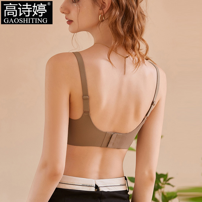 Reprehenderit qui in ea