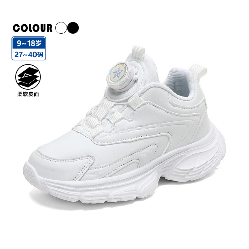 children's black white sneakers for boys