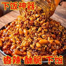 ʯĥ���������u֥��������u����ɽ�r���ֹ������������u