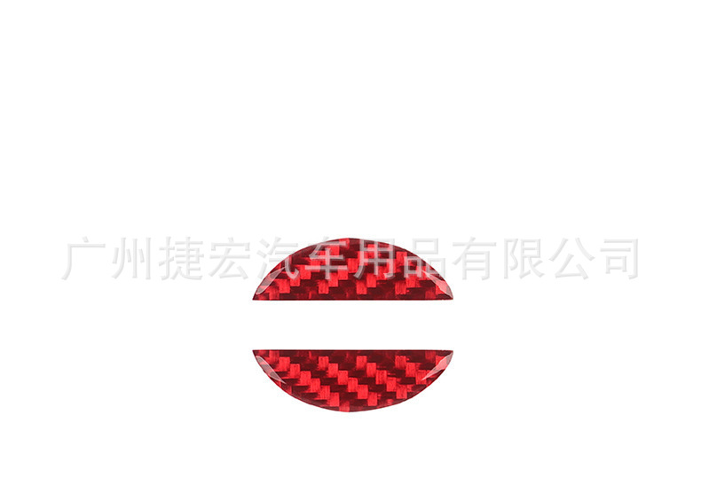Suitable for Mercedes-Benz, Bmw, Audi, Volkswagen, Toyota, Honda, Lexus Car Carbon Fiber Steering Wheel Standard Real Carbon Fiber Decorative Stickers