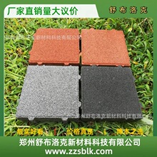 ���͸ˮ�u�S�ҷ�ʯ��͸ˮ�u���B͸ˮ�u���B�p϶�u�沼��˿p϶�u