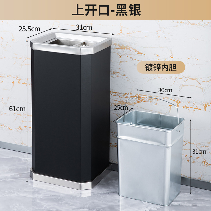不锈钢酒店大堂垃圾桶烟蒂柱灭烟桶带烟灰缸室外吸烟区电梯口立式|undefined