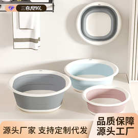 折叠脸盆家用洗脸洗菜盆便携式洗衣盆子加厚塑料盆子可折叠伸缩盆