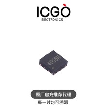 ԭ�b��Ʒ LGS4056HDA �늳ؾ��Գ��оƬ�^���^���^�Ŷ�·���o