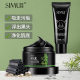 Silk screen bamboo charcoal blackhead cleaning mud film blackhead acne nose paste cleaning shrink pores smear mask wholesale