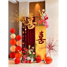 鎏金KT板男方女方婚房卧室客厅布置结婚订婚装饰婚庆婚礼迎宾牌