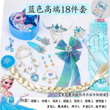 ��ɯ������ͯ����朽�ָ���b��ѩ��ɯ���A���hŮͯ�ʹ�������